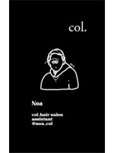 コルピクト(col. pict)&nbsp;Noa 