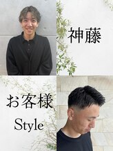 パレンテ(Parente)&nbsp;神藤 お客様