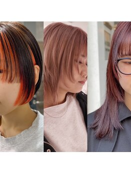 レフ(LEF)の写真/骨格に合わせてスタイル提案◎顔周りのアクセントで魅力を引き出し、毎日のメイクが楽しくなります◎