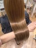 【都内で話題♪】 インボーントリートメント 6000