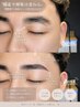 【眉毛で叶える好印象】骨格に合わせた眉デザインと似合わせカット