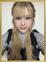 エヌ(N) レイナ
