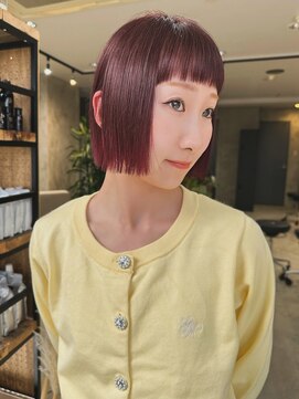 ハーフェン(HAfeN) タイトボブ