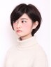 【頭皮改善カラー】ザクロカラー☆ジアミン、過酸化水素不使用 根本染-￥550