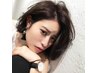 【8/26限定★ロング料金サービス】髪質改善カラー＋カット　￥15950→