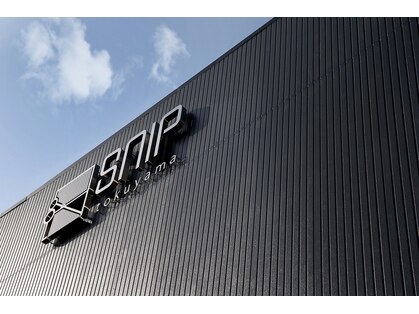 スニップ 徳山店(SNIP)の写真