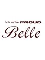 ヘアメイク プラウド ベル(hair make PROUD Belle)/PROUD Belle