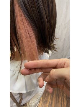 アトリエアルシュ(atelier ARCHE) インナーカラー