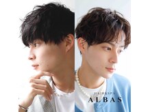 ヘアーアンドスパ アルバス(HAIR&SPA ALBAS)の雰囲気（男性のお客様も大歓迎です♪）