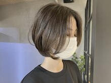 エリマバイフィフス 調布(elima by fifth)
