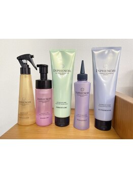 くせ毛/うねり/傷んだ髪の方にも髪の状態に合わせて施術◎潤いのある柔らか質感でずっと触りたくなる髪へ―