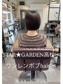 2025年ワンレン切りっぱなしミニボブhair◎