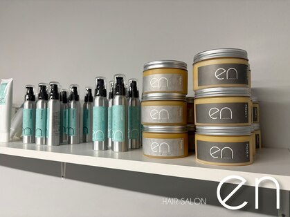 エン 四街道店(en)の写真