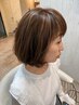素敵な大人の白髪ボカシ