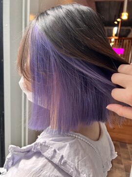 スターリバー(STAR RIVER) インナーカラー　パープル