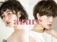 アズーア ヘアーアンドスパ(azure hair&spa)の写真