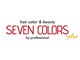 セブンカラーズプラス(SEVEN COLORS Plus)の写真/《LIVIN横須賀》国産のハイクオリティなカラー剤をプロの技術で素早く塗布最短で50分でキレイになれます
