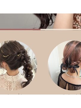 アチーブ エムプラス 茶屋町店(Achieve m +) 、