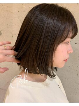 ペロ(Pelo) ナチュラルボブ