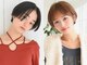 アグ ヘアー カティー ひばりヶ丘店(Agu hair cutty)の写真/360°可愛く見える似合わせCut!!再現性◎悩みを“魅力”に変える補正テクニックも圧巻!小顔魅せ効果も!