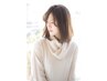 夏の紫外線対策UVトリートメント＆カット　￥9350→10%OFF