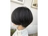 【中村指名限定クーポン】カット + カラー + トリートメント 30%OFF！！