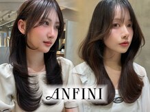 アンフィニー 仙台(ANFINI)の雰囲気（仙台髪質改善トリートメント縮毛矯正前髪縮毛矯正酸性ストレート）