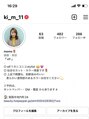 エルフ(elf)&nbsp;Instagramしてます！@elf.momoフォロー大歓迎です！
