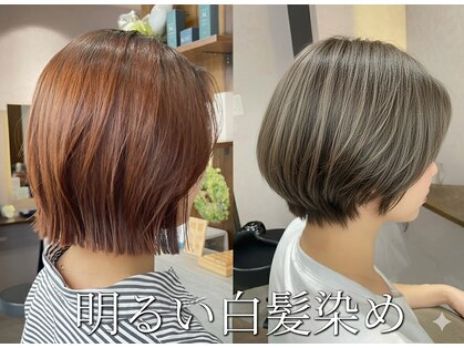 ティーリング 天王町(T ring)の写真