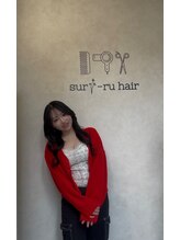 スリールヘアー 鹿児島天文館店(suri-ru hair)&nbsp;未菜美 