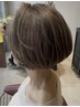 担当者に丸投げしたい！お任せ！カットカラー