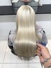 【FUGA限定】ハイダメージブリーチ対応　髪質改善ストレート
