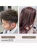 【再現性◎】カット+デザインパーマ+クイックトリートメント
