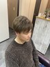 【メンズ】カット＋Wカラー＋炭酸シャンプー　