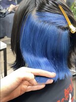 ヴィフ 大船(VIF)&nbsp;インナーカラー/ディープブルー/ネイビージュ/大船駅駅/韓国