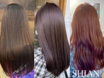 HairSalon SHIAN 橋本店【シアン】