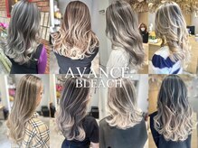 アヴァンス 深井店(AVANCE.)の雰囲気（カラーデザインが得意なサロン◎バレイヤージュ/ハイライト）