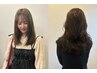 【平日限定】 カット + カラー +cota4stepトリートメント