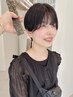 全員】カット＋カラー＋ヘッドスパ＋マーブ￥15400