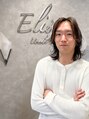 エリス ウメダ(Eliss umeda) 水原 悠吾