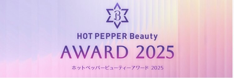 ココデサロン ハナレ 浅草(cocode salon HANARE)のサロンヘッダー