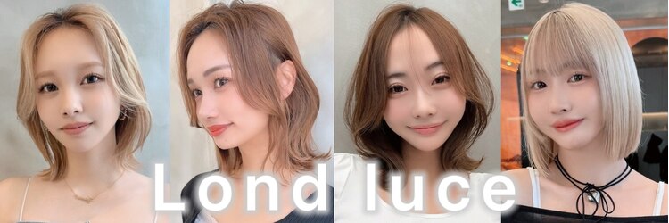 ロンドルーチェ 心斎橋(Lond luce)のサロンヘッダー