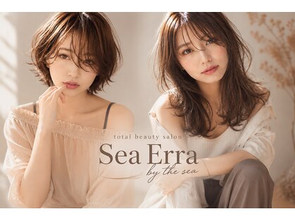 シエラヘアー(Sea Erra)の写真