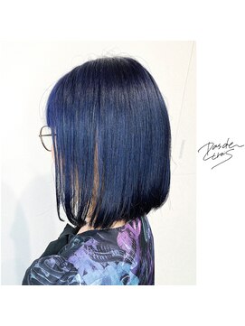 パドトロワ(Pas de trois) 新潟×ディープブルー×ホワイトインナーカラー×デザインカラー