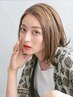 【新規】髪質改善カラー全体￥5500