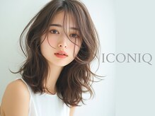 アイコニック 日進梅森台店(ICONIQ)