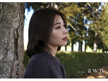 awn【アン】