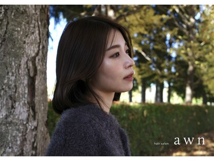 アン(awn)の写真