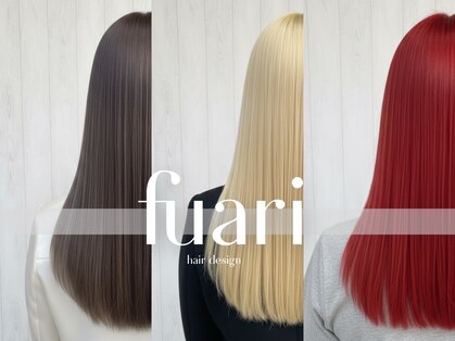 ヘアーデザインフアリ(Hair design fuari)の写真