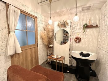 ジョア(Joie)の写真/【Hair Salon Joie】プライベート空間×マンツーマン施術◎ゆっくりとお過ごしください♪≪大通≫